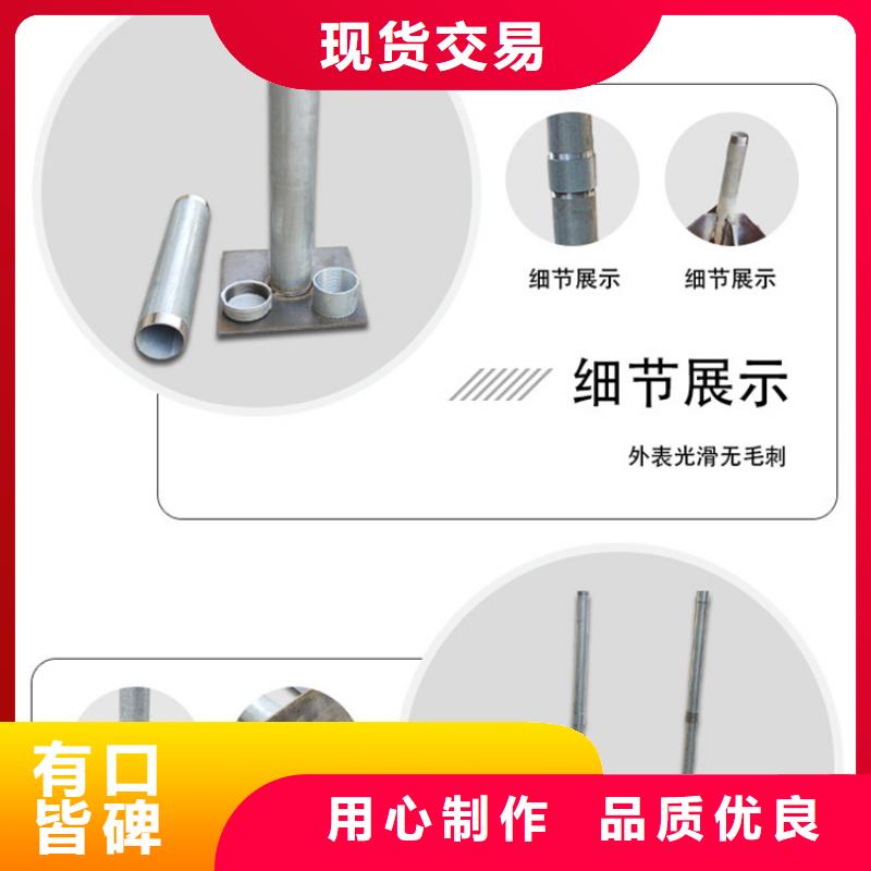 注浆管厂家视频-崇左市注浆管厂家-(此地)可服务区域凭祥|天等|河池|柳州|贵港|来宾