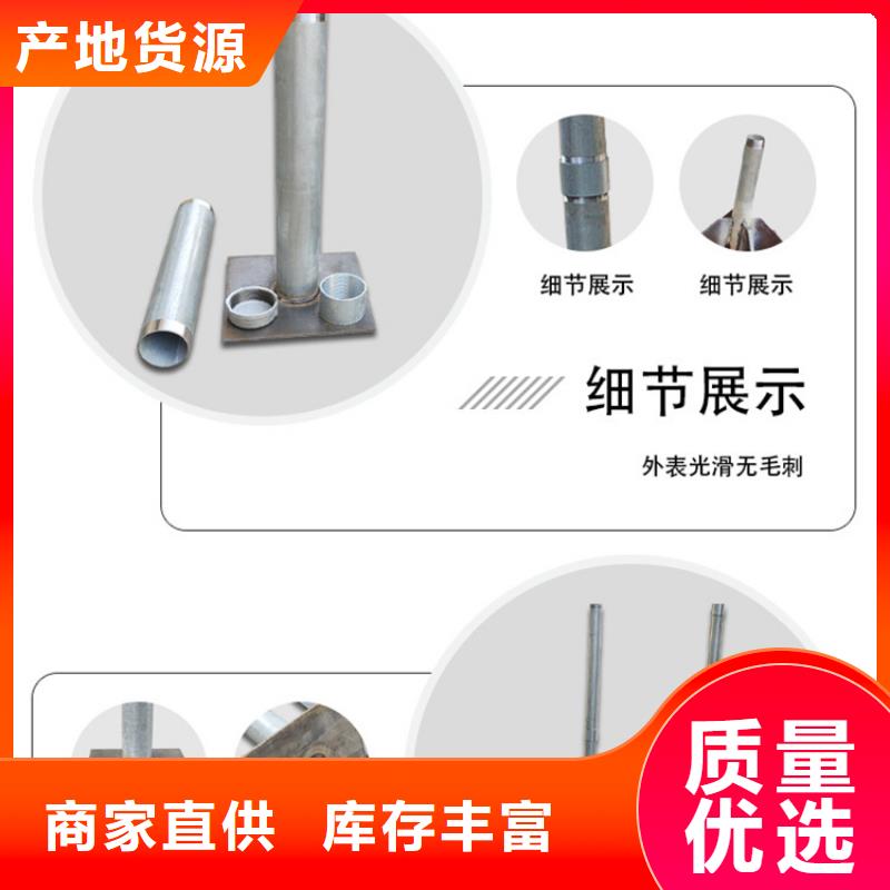 【沉降板镀锌沉降板厂家生产加工】