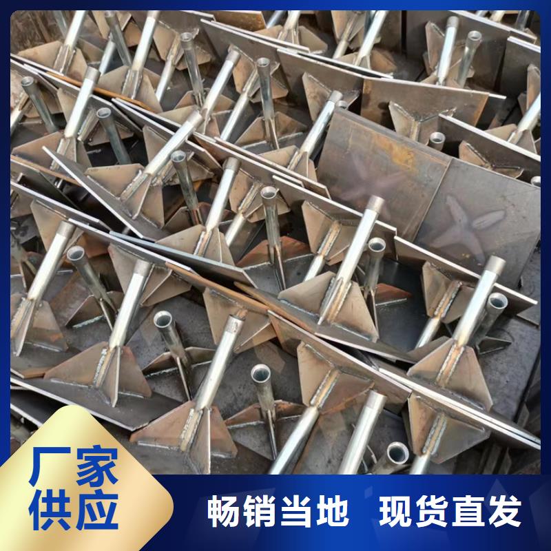 注浆管厂家视频-崇左市注浆管厂家-(此地)可服务区域凭祥|天等|河池|柳州|贵港|来宾