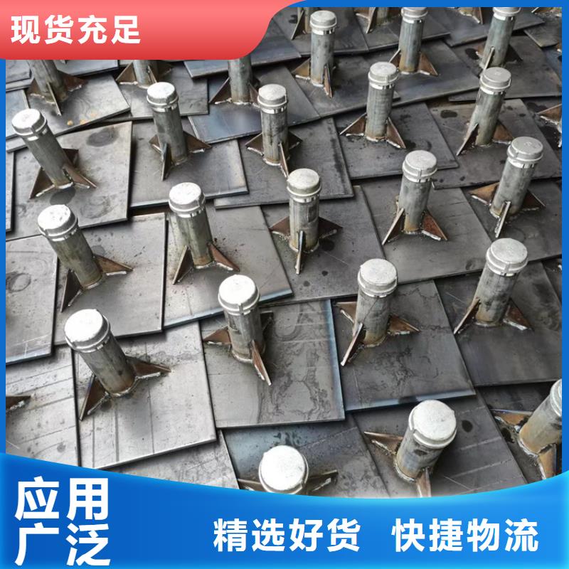 注浆管厂家视频-崇左市注浆管厂家-(此地)可服务区域凭祥|天等|河池|柳州|贵港|来宾