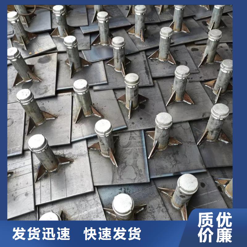 注浆管厂家视频-注浆管厂家|文山市|丘北|砚山|普洱|迪庆|德宏|玉溪|临沧|昭通|楚雄