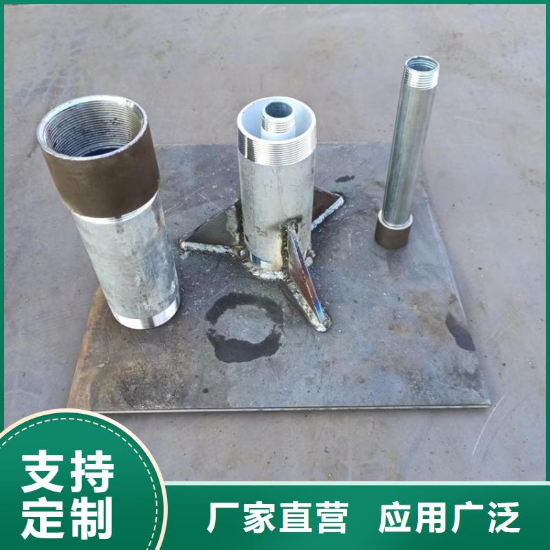 沉降板【注浆管厂家】货品齐全