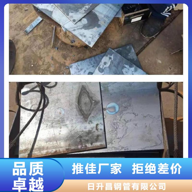 沉降板声测管厂家生产经验丰富