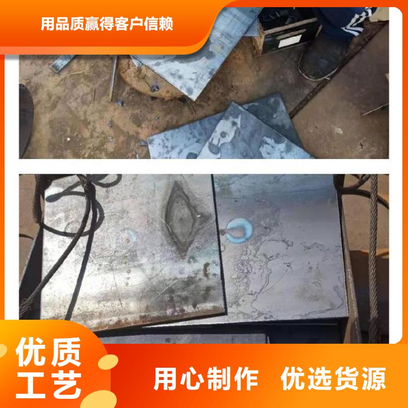 500的沉降板厂家