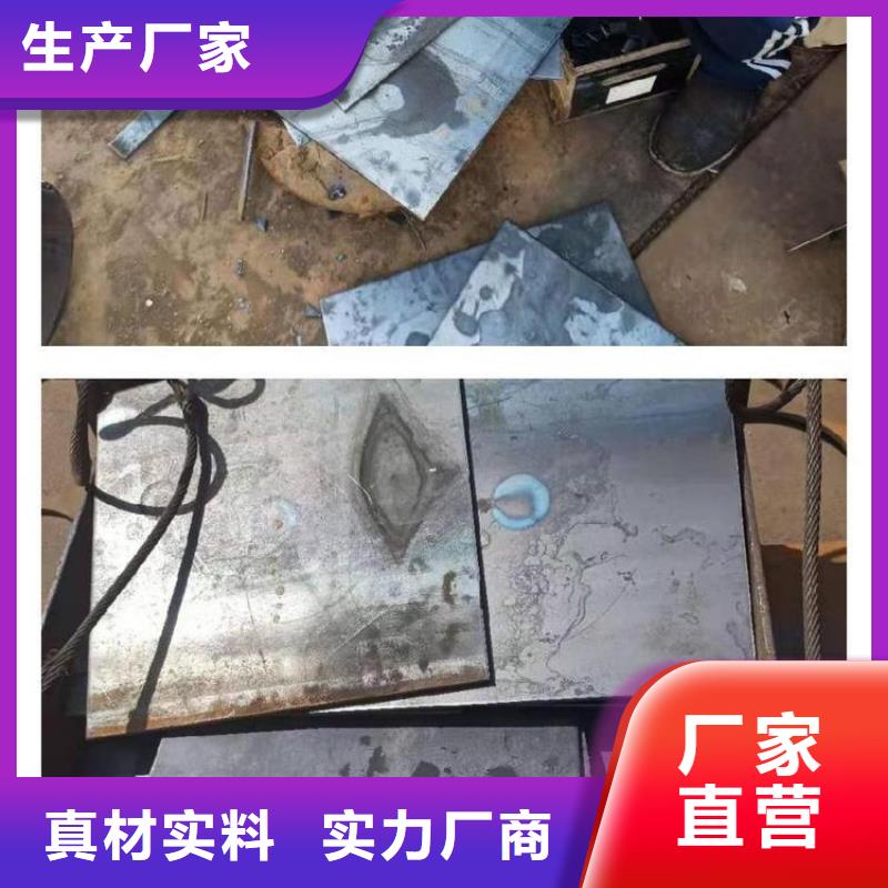 注浆管厂家-视频-注浆管厂家-宁夏银川【本地】生产厂家-