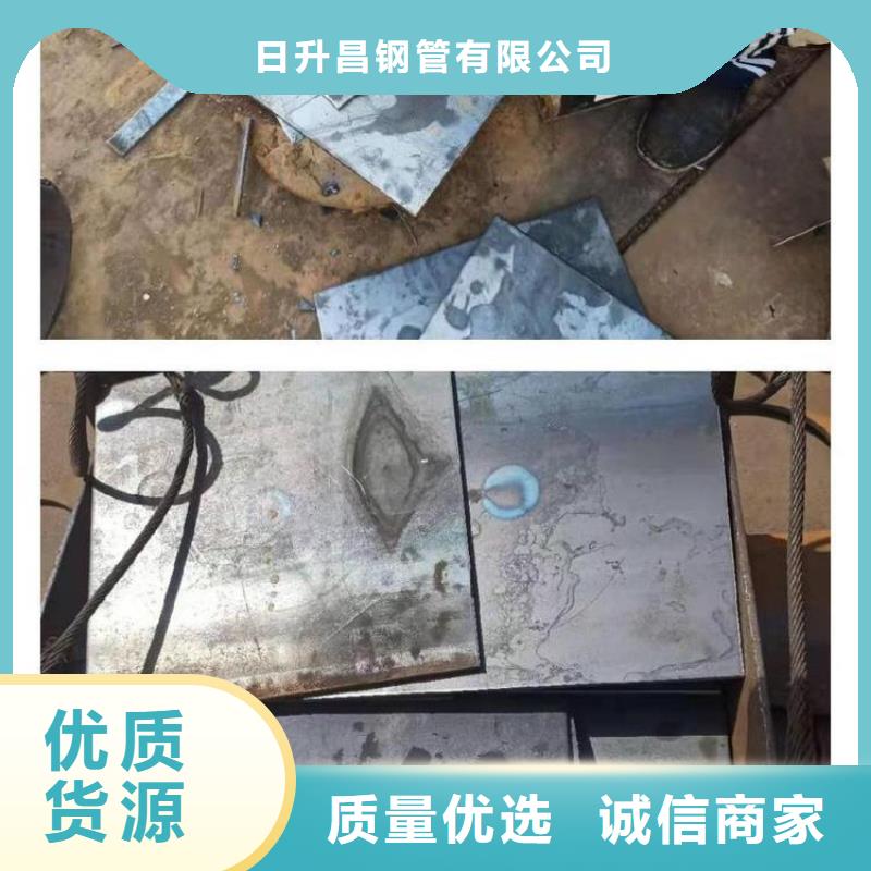 沉降板声测管厂家多家仓库发货