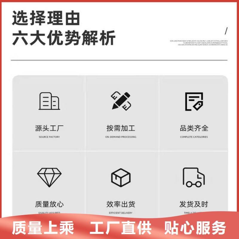 沉降板护坡钢花管厂家厂家精选