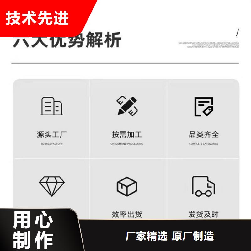 沉降板声测管厂家实时报价