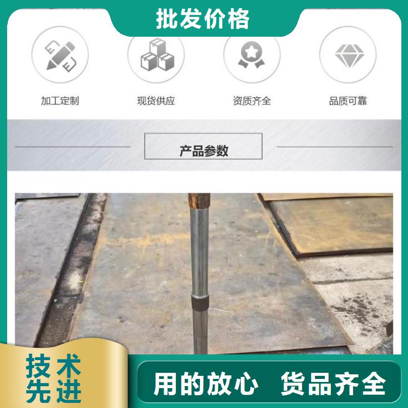注浆管厂家视频-崇左市注浆管厂家-(此地)可服务区域凭祥|天等|河池|柳州|贵港|来宾