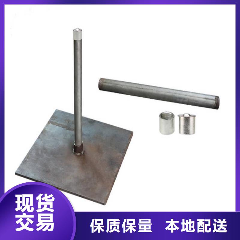 沉降板铸铁泄水管厂家精品选购