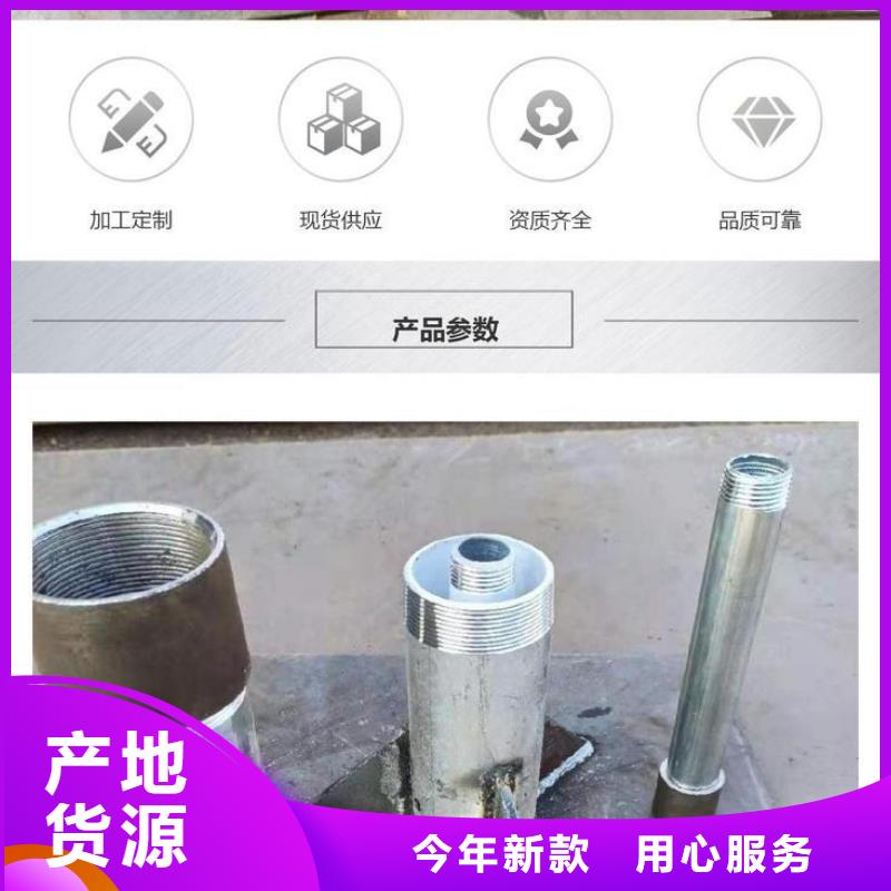 沉降板-桥梁泄水管厂家厂家直销货源充足