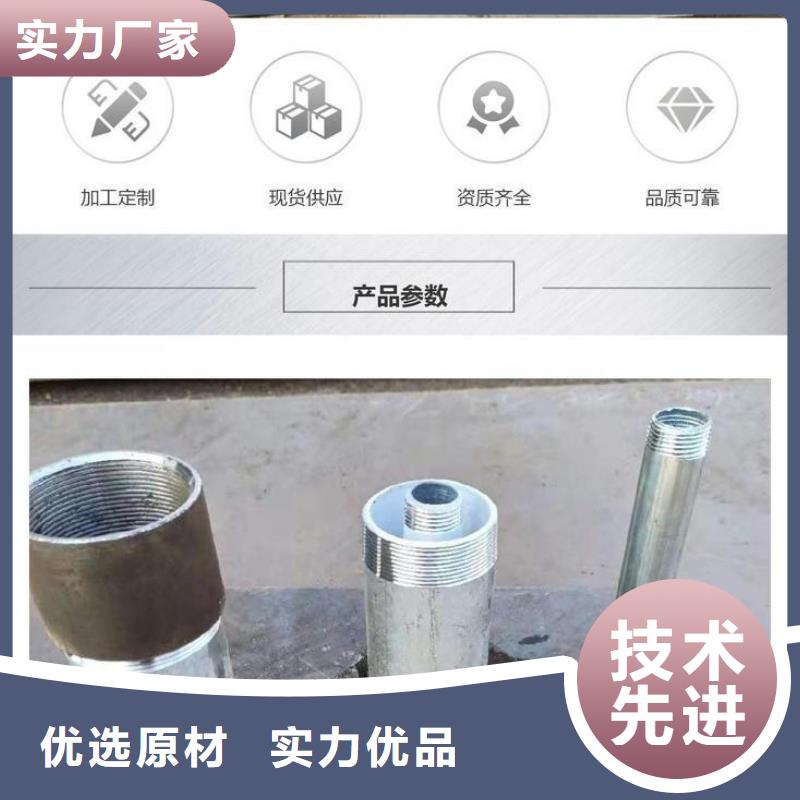 沉降板铸铁泄水管厂家源头工厂量大优惠