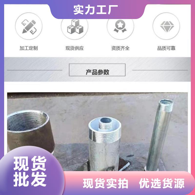 沉降板桥梁泄水管厂家买的放心安兴用的舒心