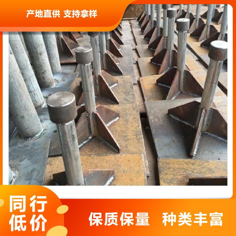 沉降板【注浆管厂家】货品齐全