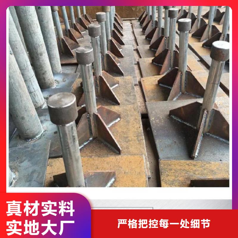注浆管厂家视频-注浆管厂家|文山市|丘北|砚山|普洱|迪庆|德宏|玉溪|临沧|昭通|楚雄