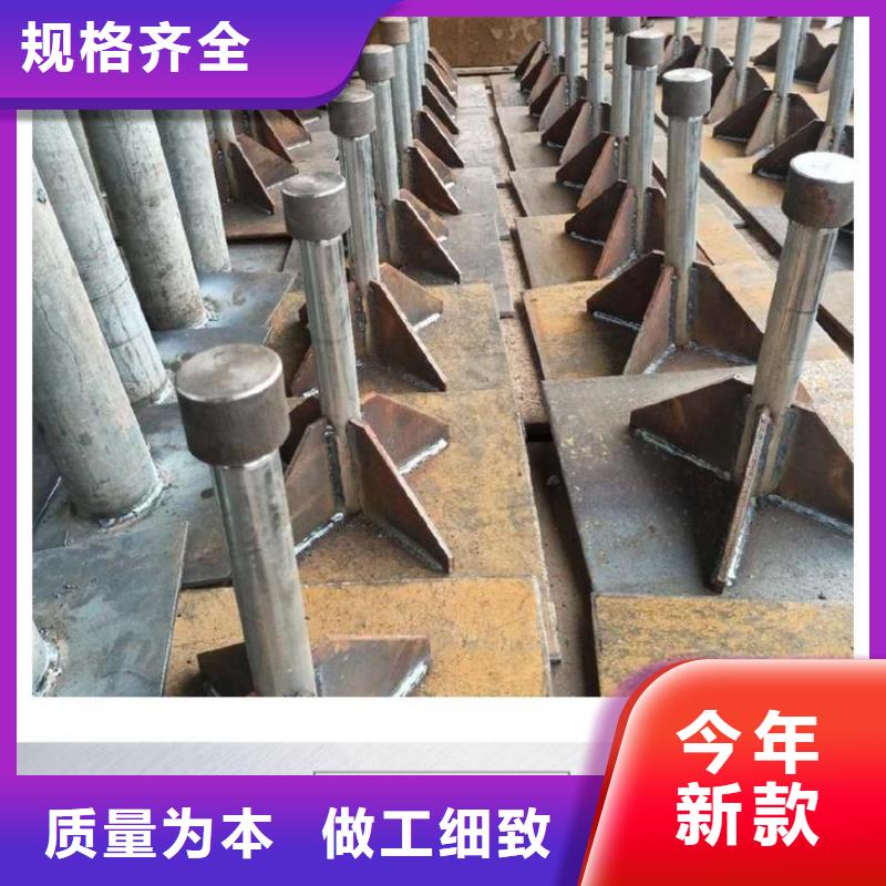 沉降板_声测管厂家厂家直销放心