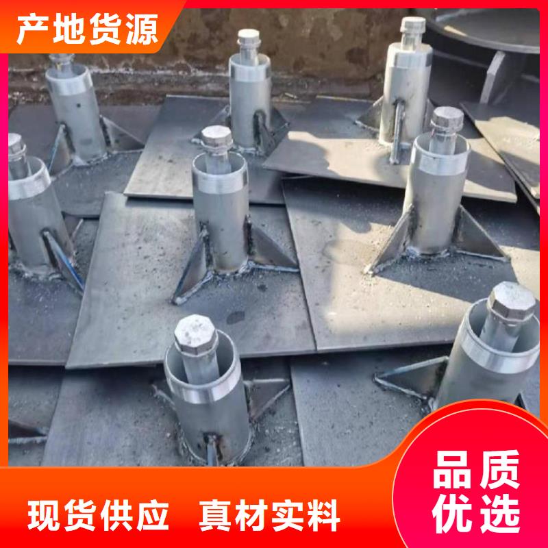 【沉降板镀锌沉降板厂家生产加工】