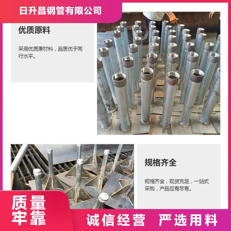 沉降板声测管厂家生产经验丰富