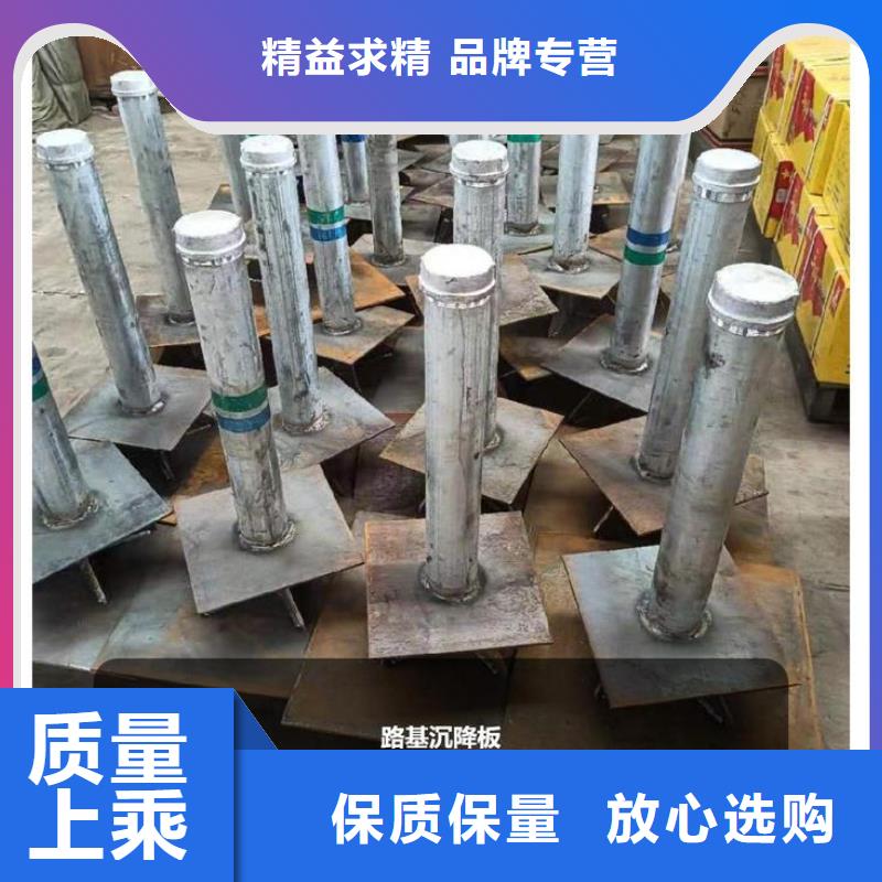 沉降板桥梁泄水管厂家买的放心安兴用的舒心