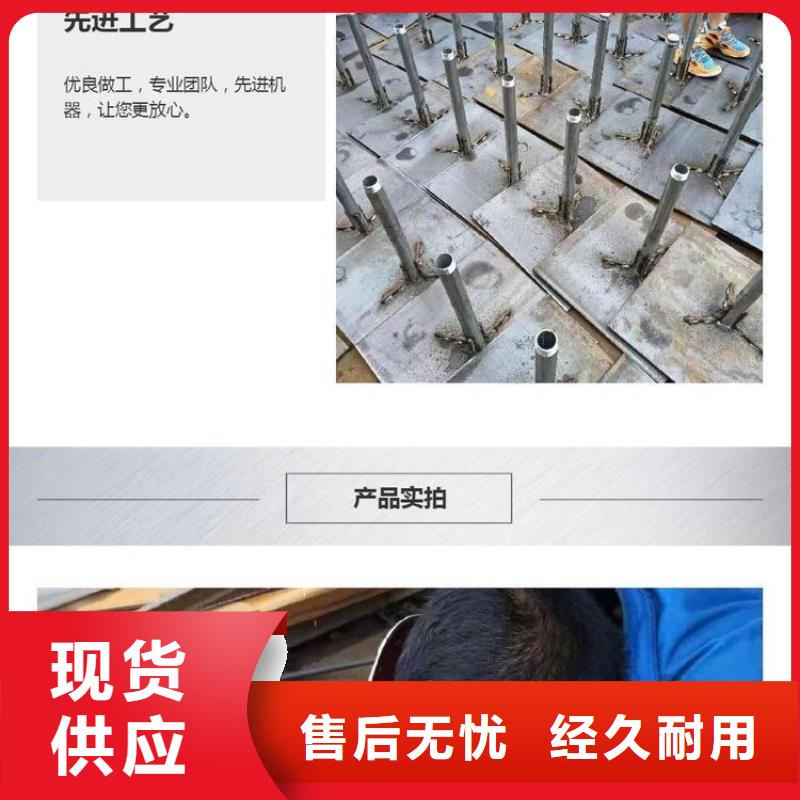沉降板声测管厂家实时报价