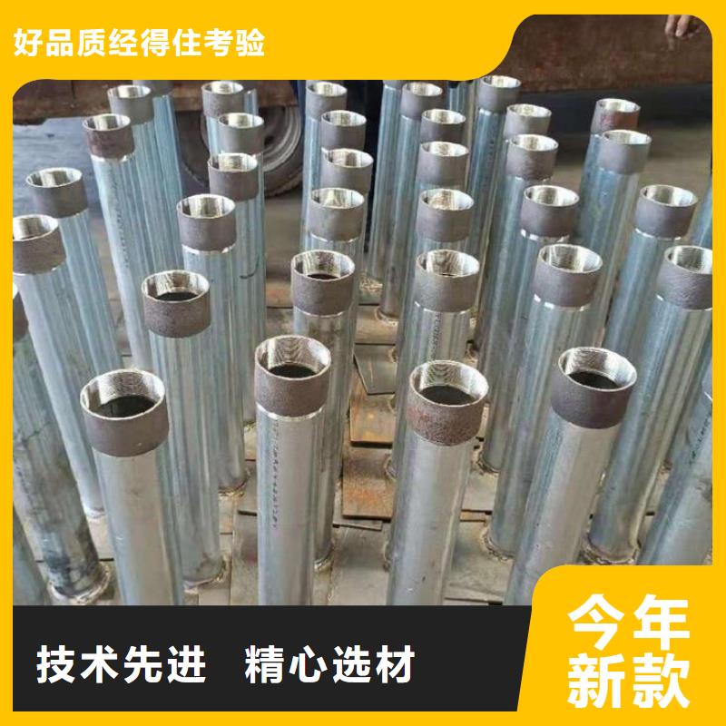 沉降板-桥梁泄水管厂家厂家直销货源充足