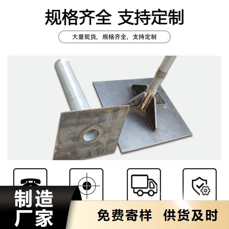 注浆管厂家-视频-注浆管厂家|楚雄市|元谋|牟定|昆明|怒江|临沧|保山|迪庆|西双版纳|玉溪