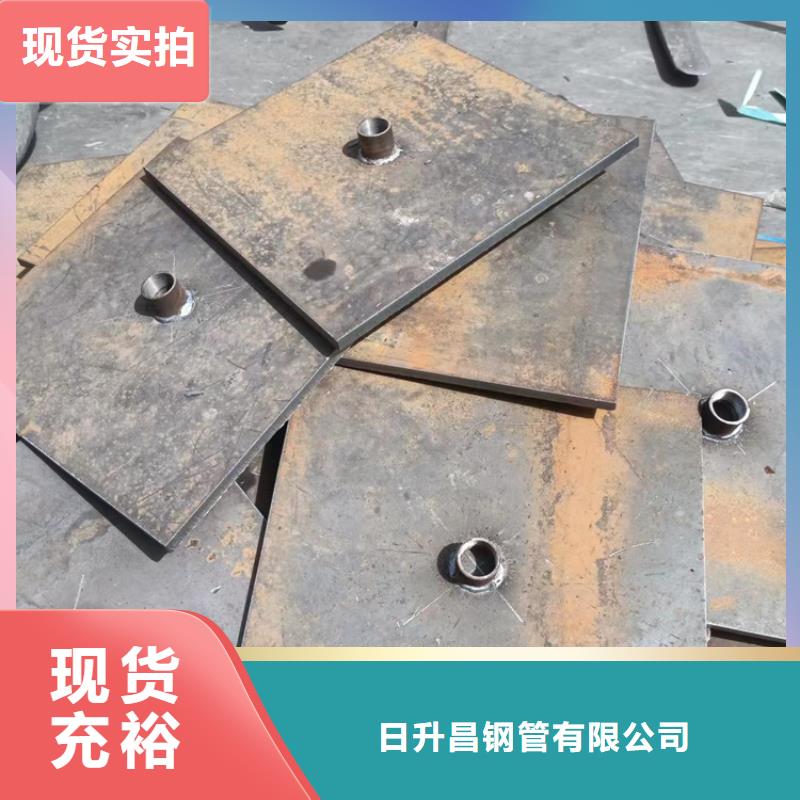 沉降板桥梁声测管厂家全品类现货