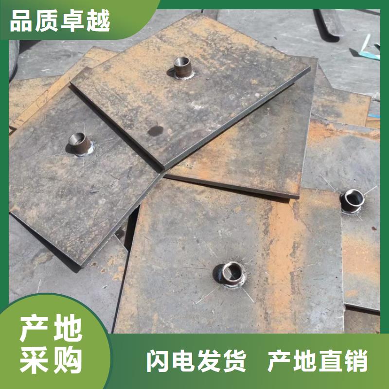 沉降板声测管厂家好货采购