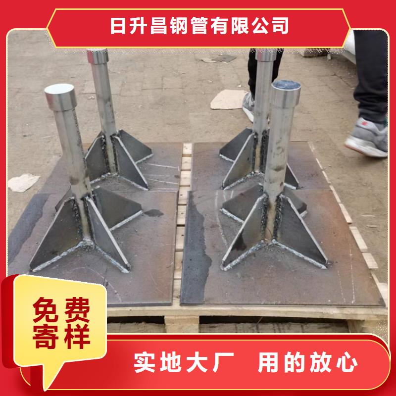 注浆管厂家-视频-注浆管厂家|楚雄市|元谋|牟定|昆明|怒江|临沧|保山|迪庆|西双版纳|玉溪