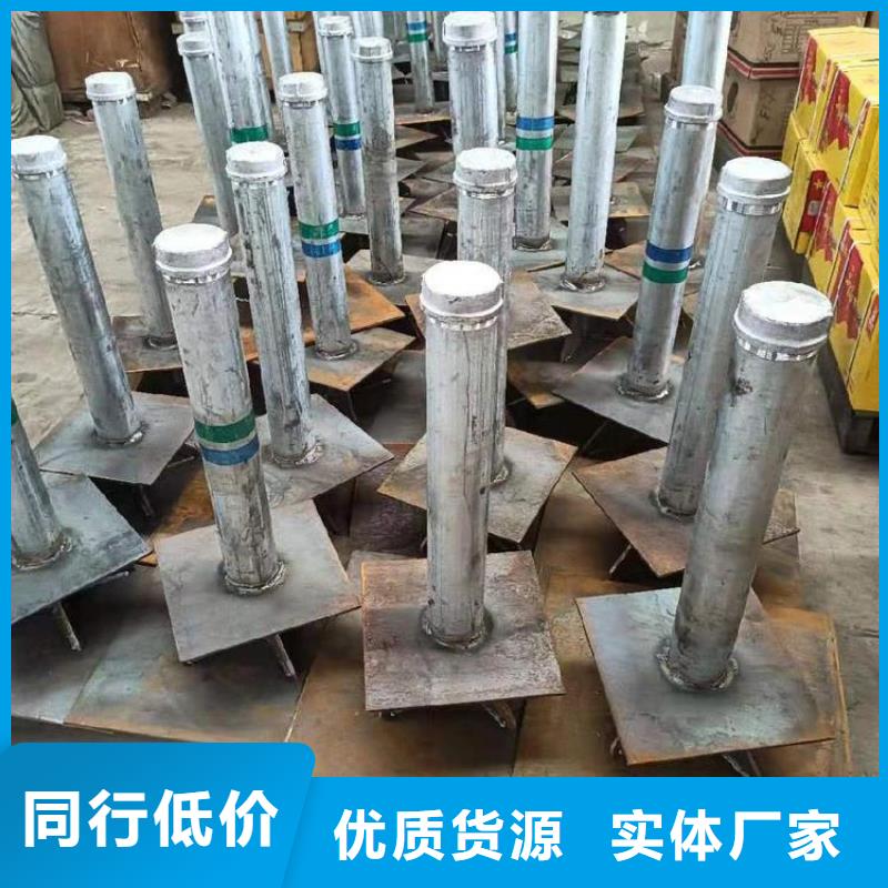 注浆管厂家-视频-注浆管厂家|楚雄市|元谋|牟定|昆明|怒江|临沧|保山|迪庆|西双版纳|玉溪