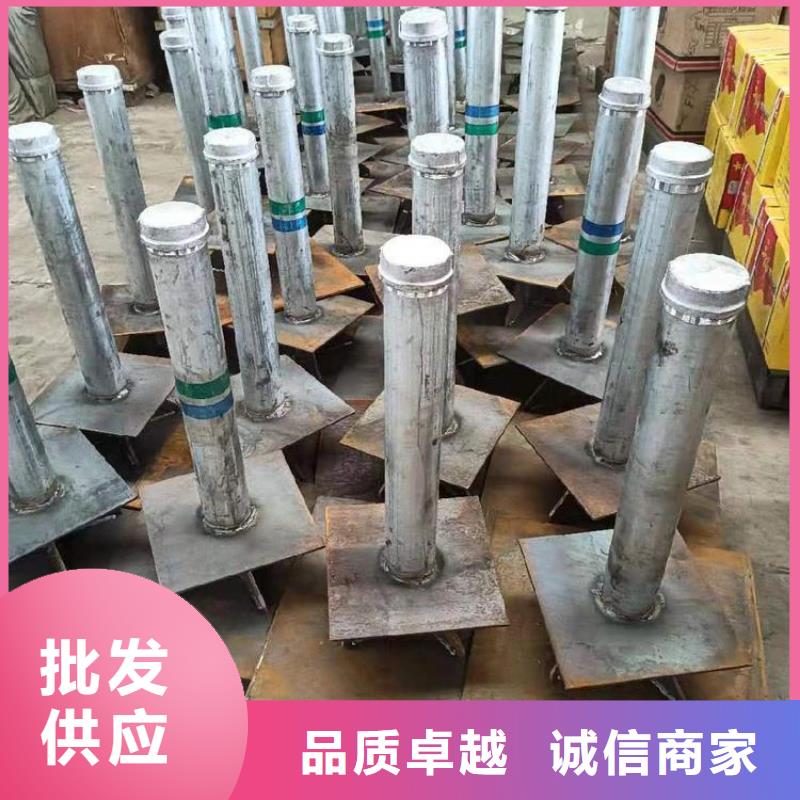注浆管厂家视频-崇左市注浆管厂家-(此地)可服务区域凭祥|天等|河池|柳州|贵港|来宾