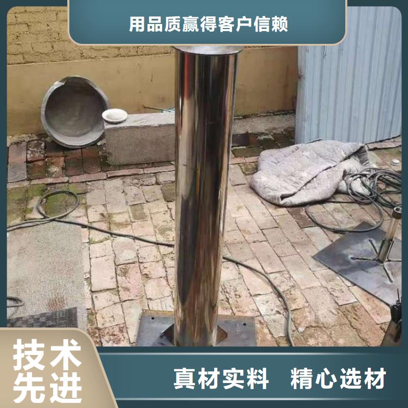 沉降板倒刺钢花管厂家畅销本地