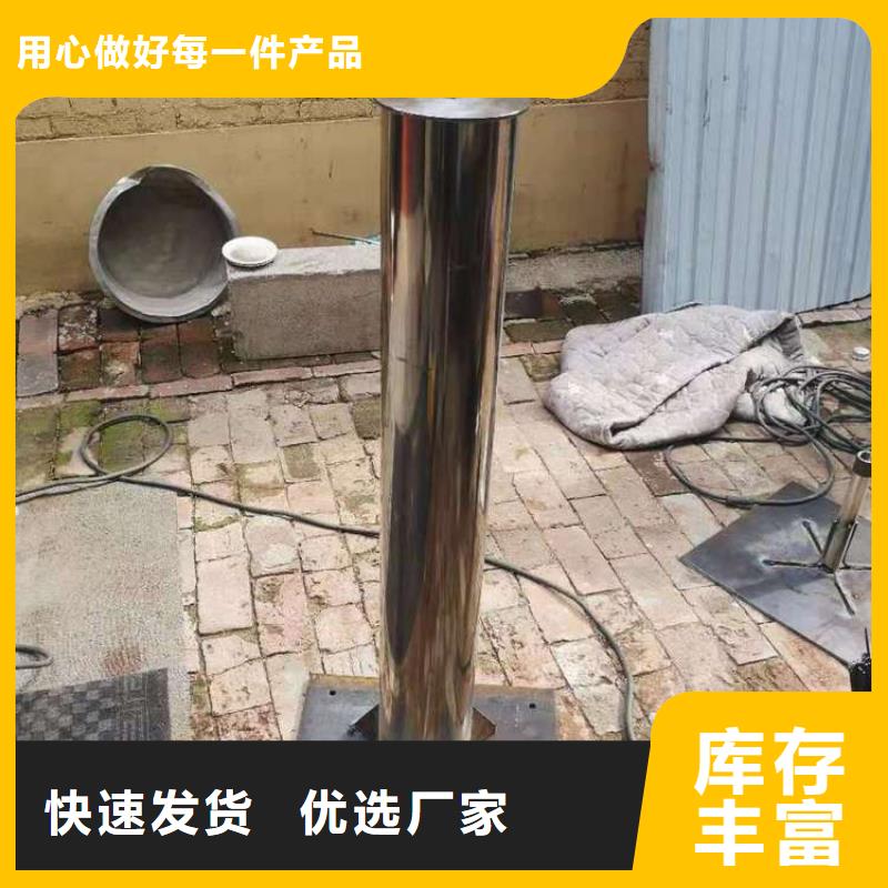 注浆管厂家-视频-注浆管厂家|楚雄市|元谋|牟定|昆明|怒江|临沧|保山|迪庆|西双版纳|玉溪