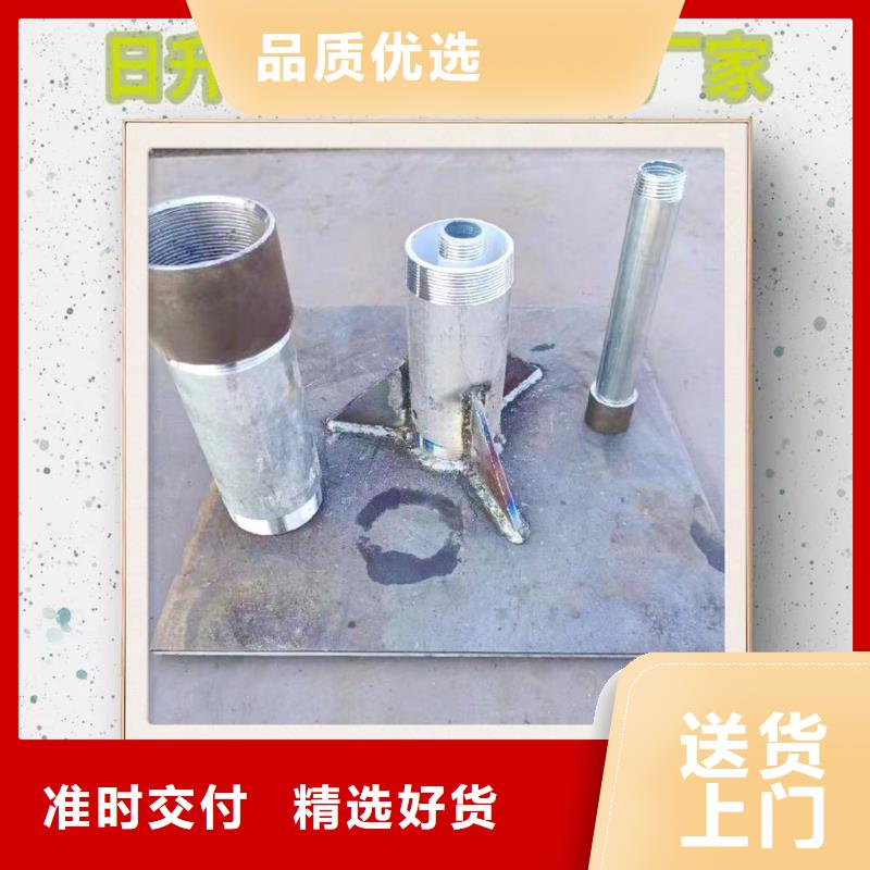 沉降板路基沉降板厂家专业生产厂家