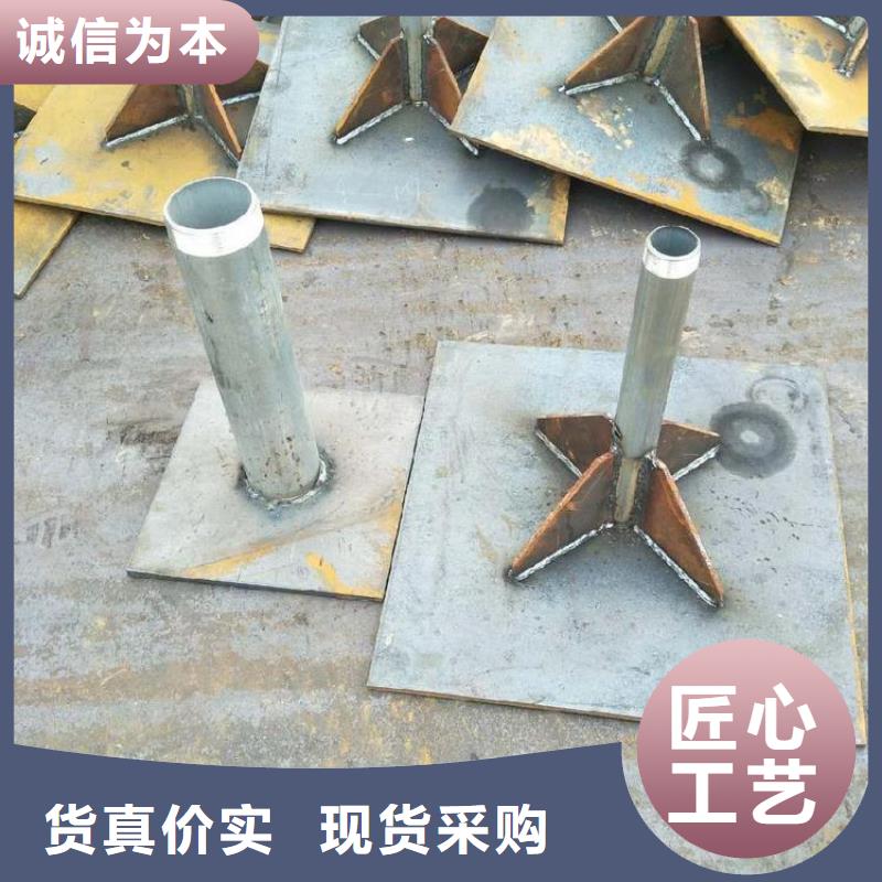 沉降板声测管厂家多家仓库发货