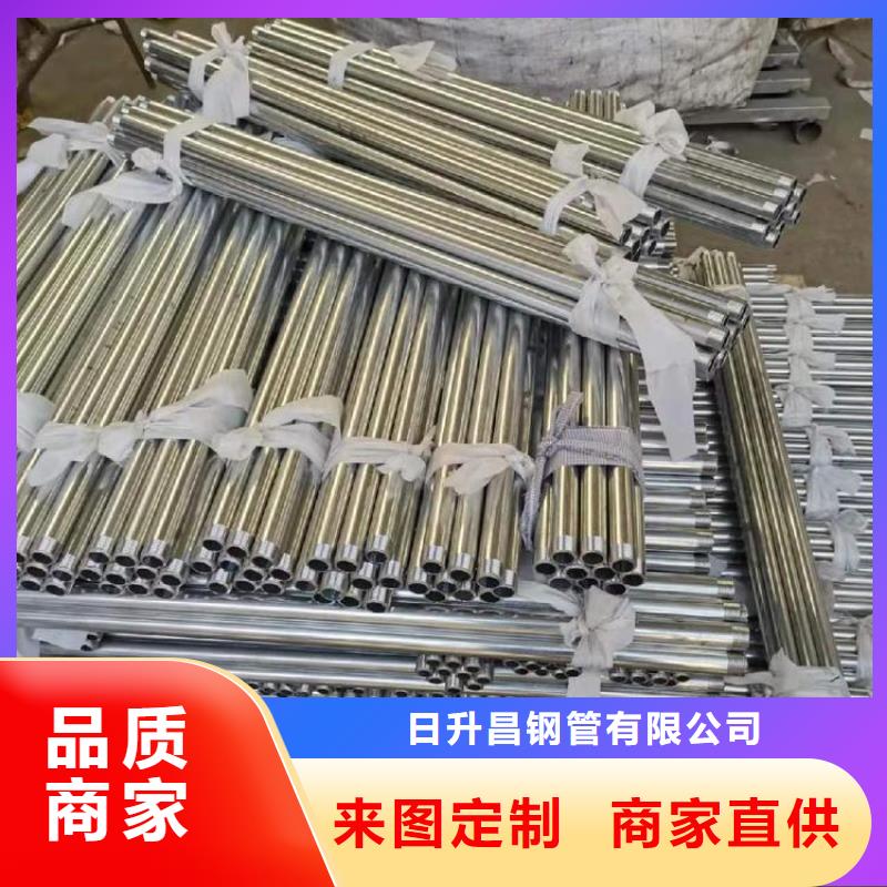 沉降板声测管厂家生产经验丰富