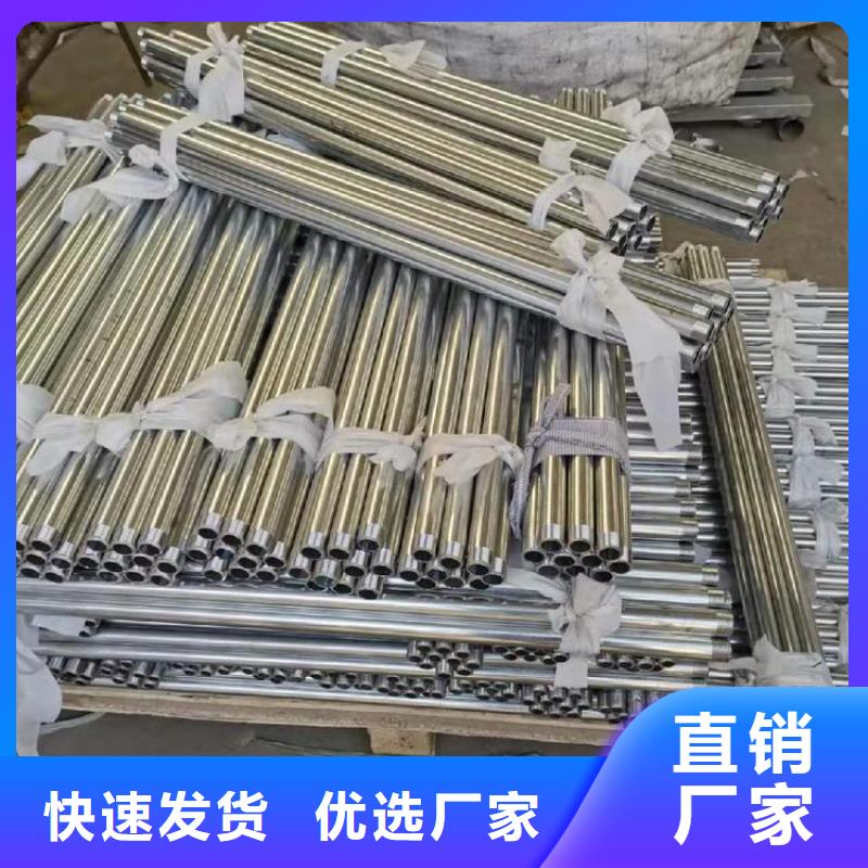 沉降板,注浆管厂家品质保障售后无忧