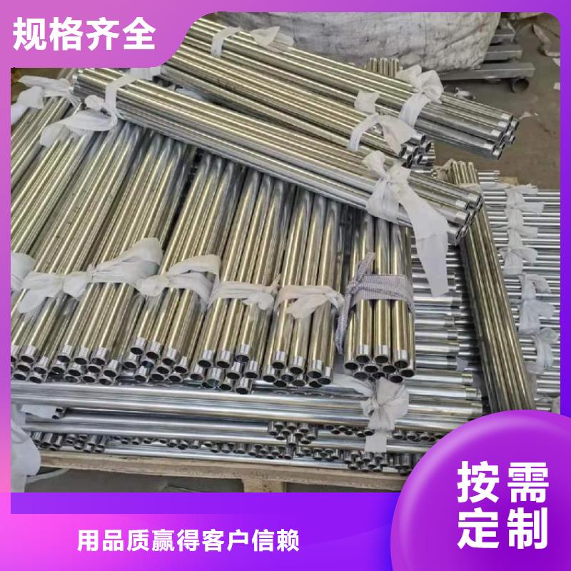 沉降板声测管厂家实力大厂家