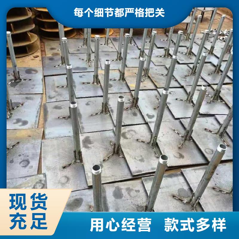 注浆管厂家-视频-注浆管厂家|楚雄市|元谋|牟定|昆明|怒江|临沧|保山|迪庆|西双版纳|玉溪