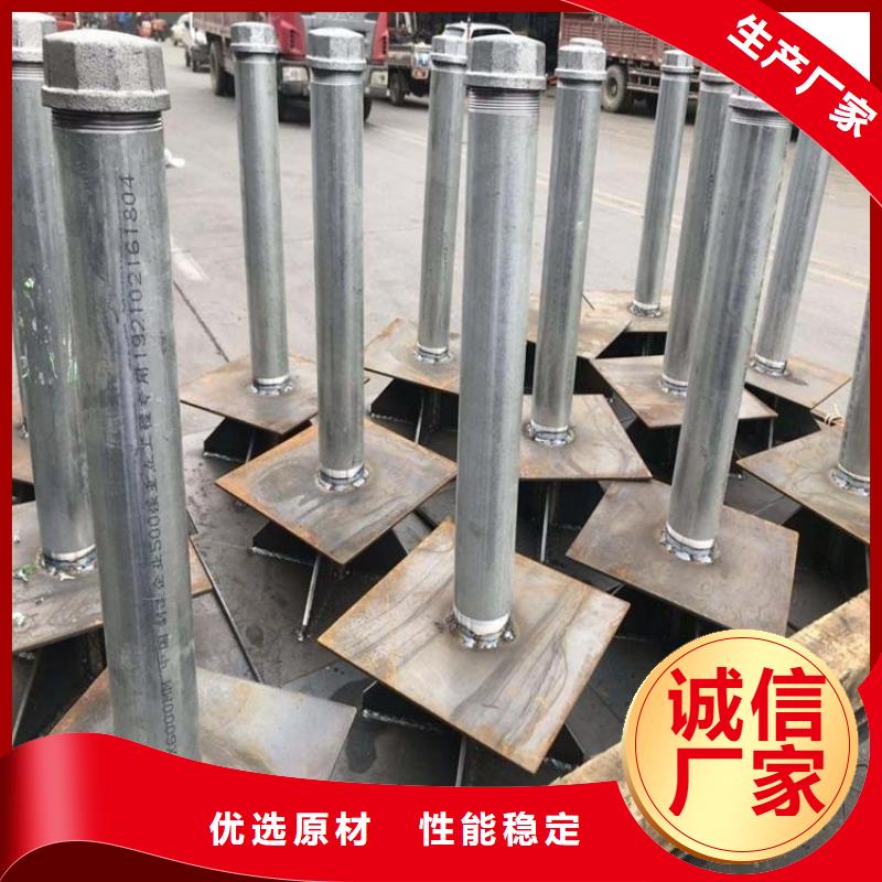 沉降板声测管厂家多家仓库发货