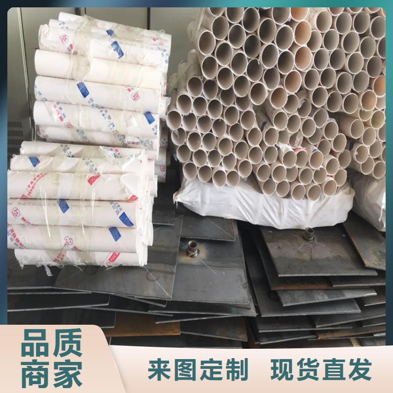 沉降板声测管厂家好货采购