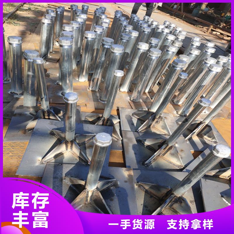 注浆管厂家-视频-注浆管厂家|甘肃省嘉峪关市|武威|临夏|陇南|兰州|甘南|平凉|金昌