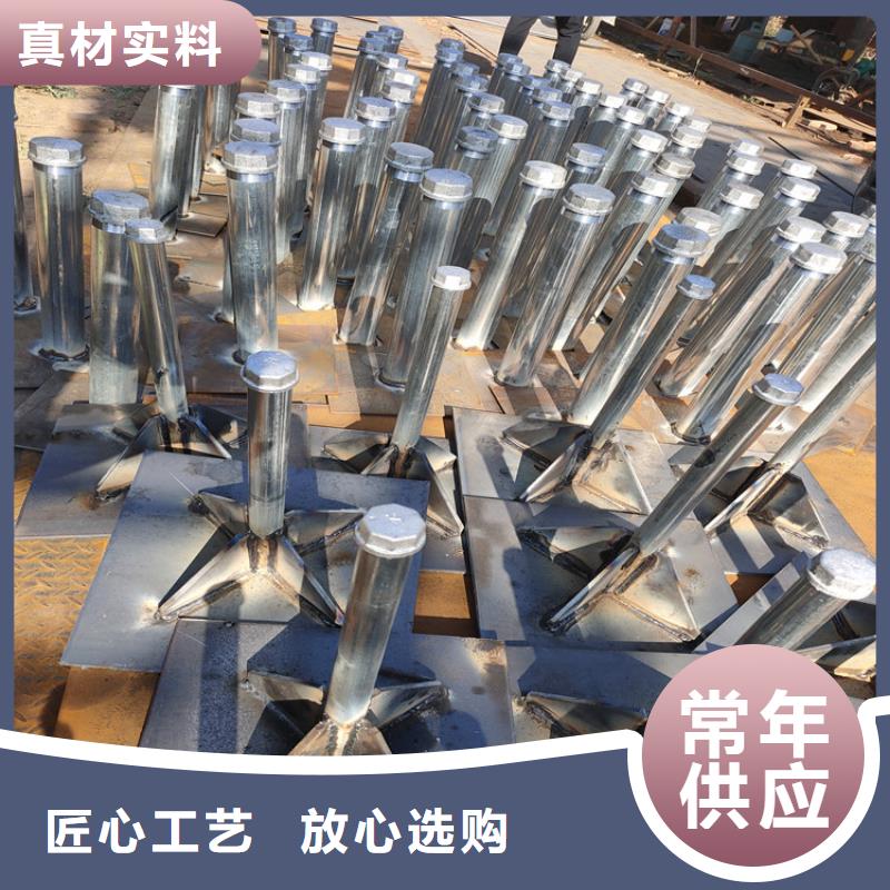 【沉降板】桩基声测管质检合格出厂