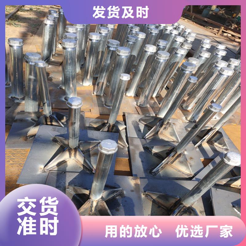 沉降板_声测管厂家厂家直销放心