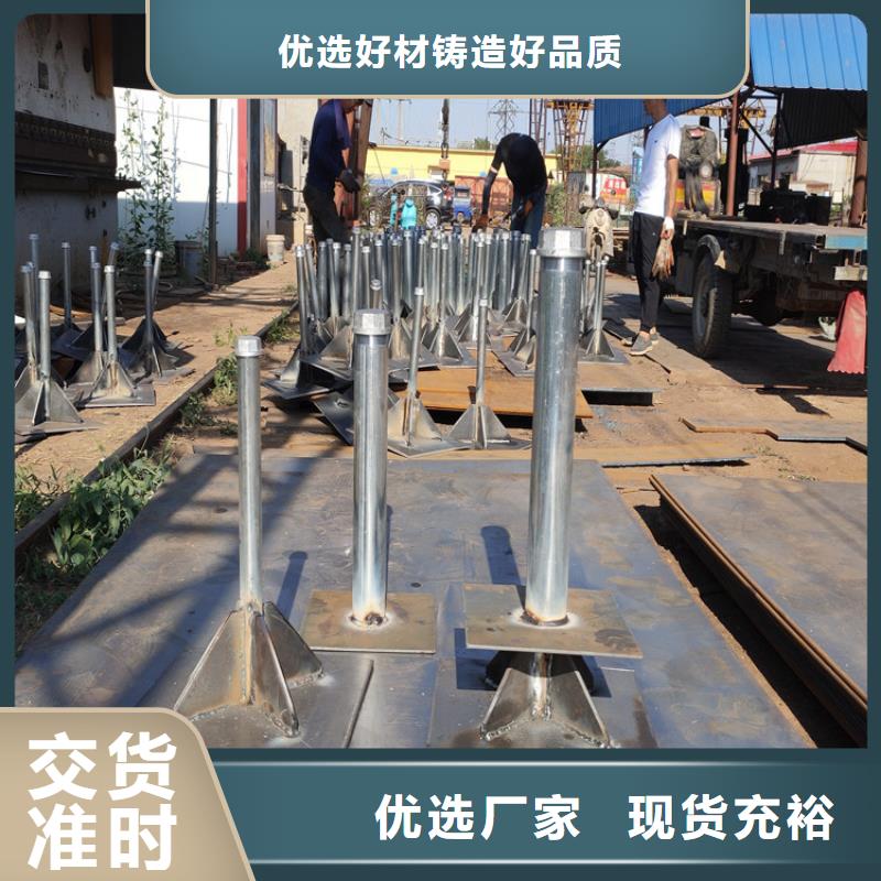 沉降板观测标厂家多年行业经验