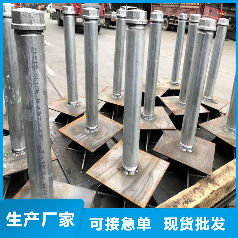 销售高品质沉降板厂家的厂家