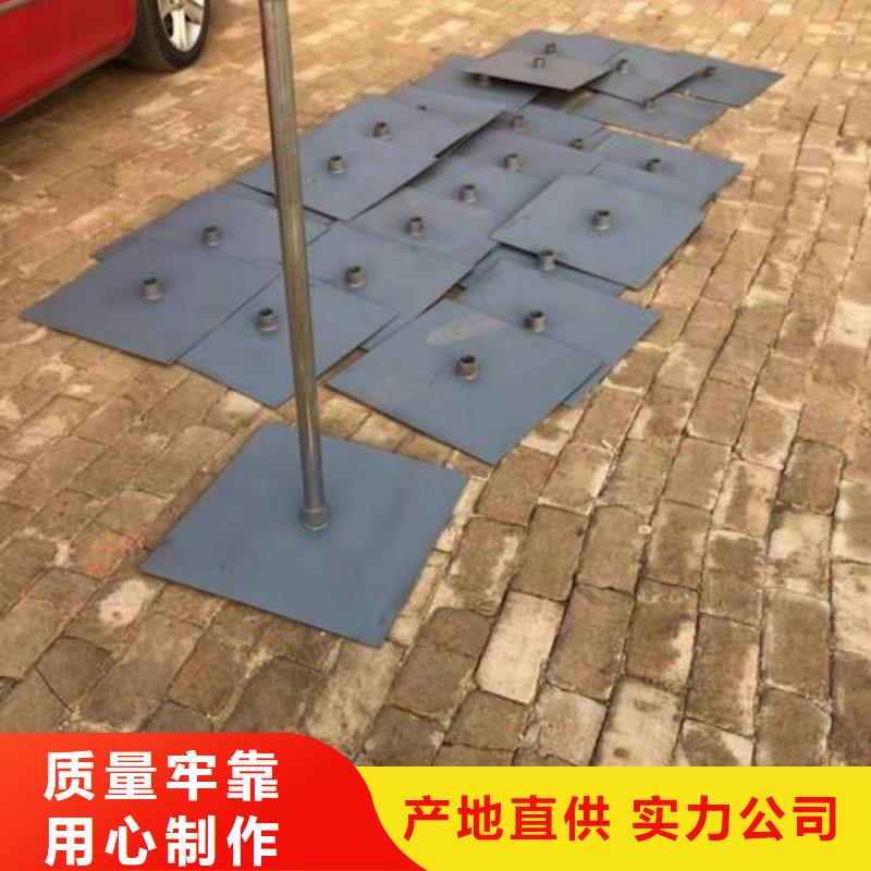 【沉降板】桩基声测管质检合格出厂