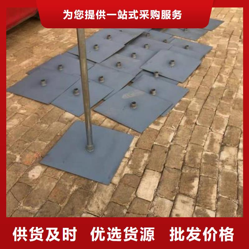 沉降板声测管厂家实力大厂家