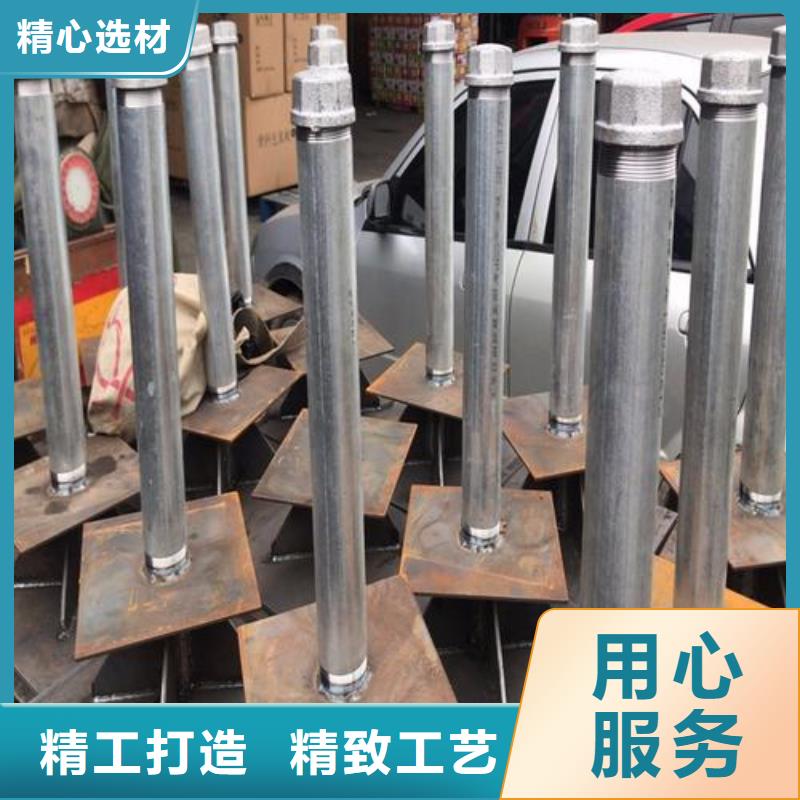 注浆管厂家-视频-注浆管厂家|楚雄市|元谋|牟定|昆明|怒江|临沧|保山|迪庆|西双版纳|玉溪