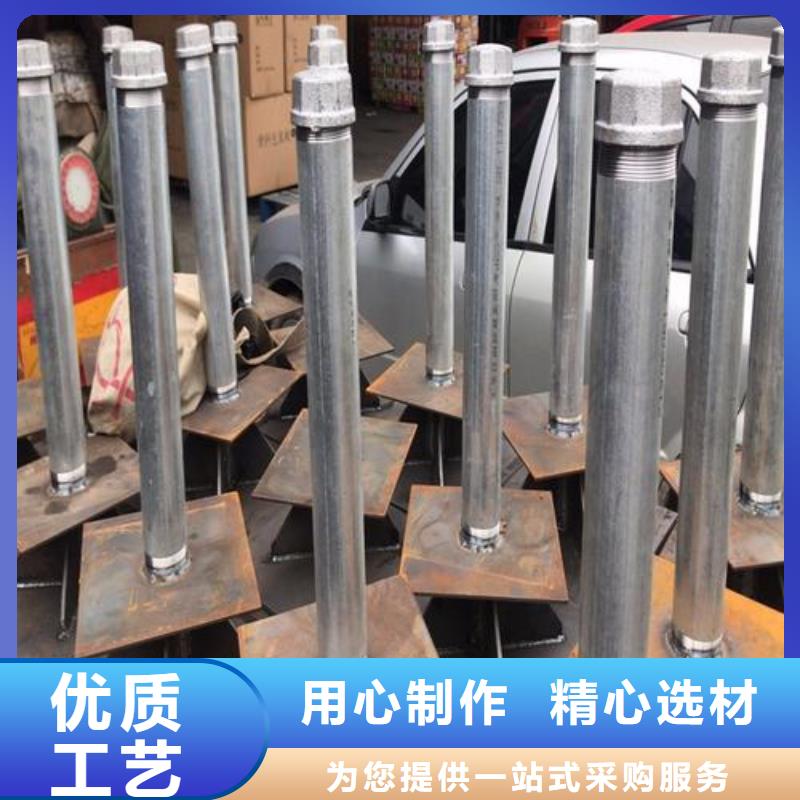 【沉降板】桩基声测管质检合格出厂